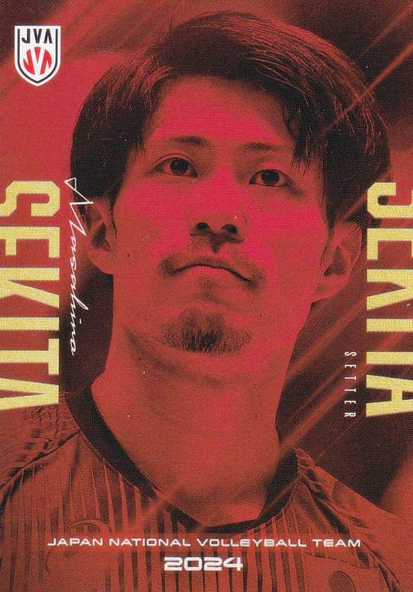 【RG25 関田誠大 (レギュラーカード) 】 バレーボール男子日本代表 2024 トレーディングカード