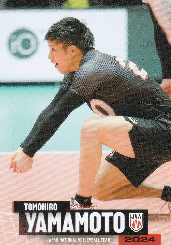 其它 - 【RG51 山本智大 (レギュラーカード) 】 バレーボール男子日本代表 2024 トレーディングカード