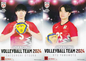 【BOX04 大塚達宣/山本龍 (ボックス特典カード) 】 バレーボール男子日本代表 2024 トレーディングカード