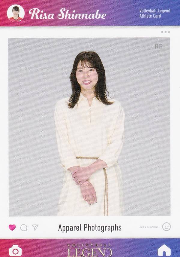 【RG35 新鍋理沙 (レギュラーカード)】 バレーボール・レジェンドシリーズ 第3弾 新鍋理沙・石井優希 アスリートカード