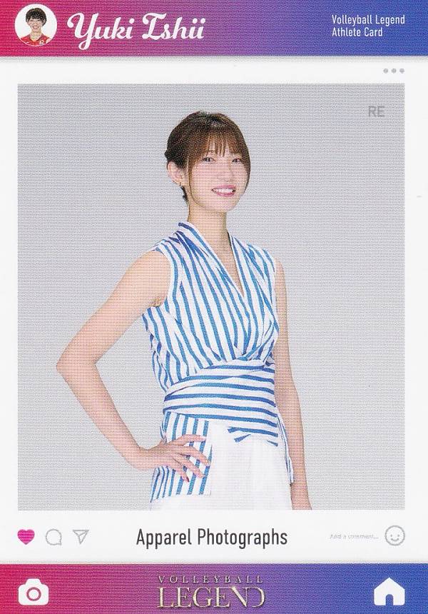 宅配便や、お手軽なメール便など様々な配送方法をご用意しております。　BOX販売・デッキ販売などの記載がない場合、ボックス封入シングルカード、デッキ封入スリーブ、デッキケースなどの単品販売です。 また、商品名に【プレイ用】表記がある場合は、プ...