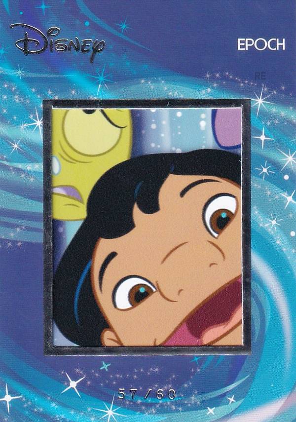  [�t�H�g�J�[�h �┓ 57 60] PC-30 ���� (�X�y�V�����C���T�[�g�J�[�h(2))   2024 PREMIER EDITION DISNEY AND PIXAR CHARACTERS �R���N�V�����J�[�h