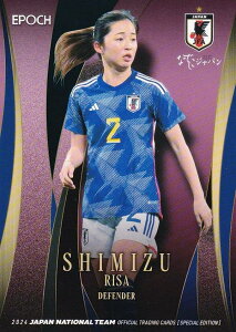 サッカー日本代表オフィシャルトレーディングカード 33 清水梨紗 マンチェスター・シティ (レギュラーカード/なでしこジャパン) エポック 2024 スペシャルエディション