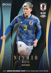 サッカー日本代表オフィシャルトレーディングカード 56 西尾隆矢 セレッソ大阪 (レギュラーカード/U-23日本代表) エポック 2024 スペシャルエディション