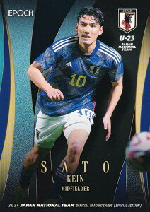 サッカー日本代表オフィシャルトレーディングカード 65 佐藤恵允 ヴェルダー・ブレーメン (レギュラーカード/U-23日本代表) エポック 2024 スペシャルエディション