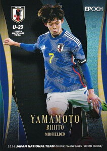 サッカー日本代表オフィシャルトレーディングカード 67 山本理仁 シント=トロイデンVV (レギュラーカード/U-23日本代表) エポック 2024 スペシャルエディション