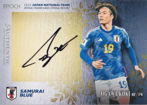【37/70】サッカー日本代表オフィシャルトレーディングカード SG18 小川航基 NECナインヘン (直筆サインカード/SAMURAI BLUE) エポック 2024 スペシャルエディション