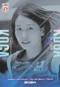 【RG07 古賀紗理那 (レギュラーカード) 】 バレーボール女子日本代表 2024 トレーディングカード