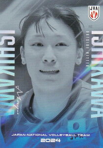 【RG10 石川真佑 (レギュラーカード) 】 バレーボール女子日本代表 2024 トレーディングカード