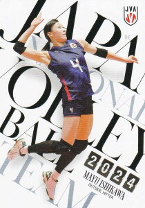 【RG12 石川真佑 (レギュラーカード) 】 バレーボール女子日本代表 2024 トレーディングカード