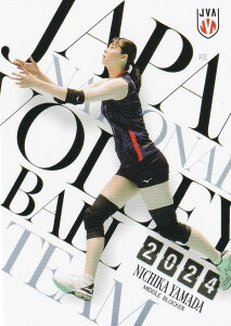 【RG35 山田二千華 (レギュラーカード) 】 バレーボール女子日本代表 2024 トレーディングカード