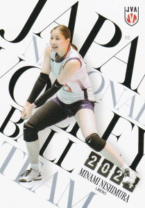 【RG50 西村弥菜美 (レギュラーカード) 】 バレーボール女子日本代表 2024 トレーディングカード