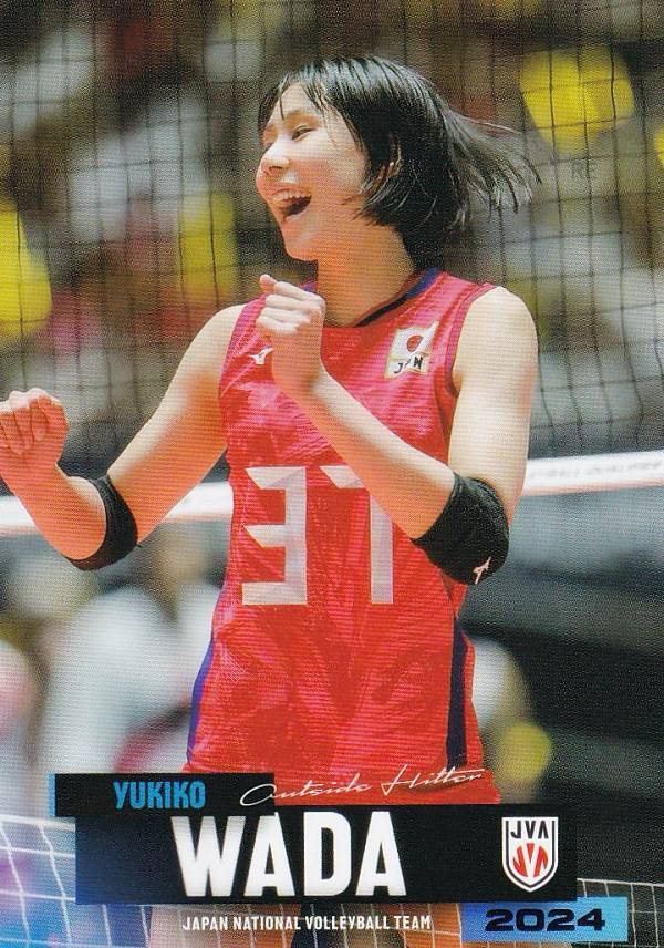【RG59 和田由紀子 (レギュラーカード) 】 バレーボール女子日本代表 2024 トレーディングカード