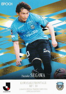 Jリーグオフィシャルトレーディングカード 063 瀬川祐輔 川崎フロンターレ (レギュラーカード) EPOCH 2024 スペシャルエディション