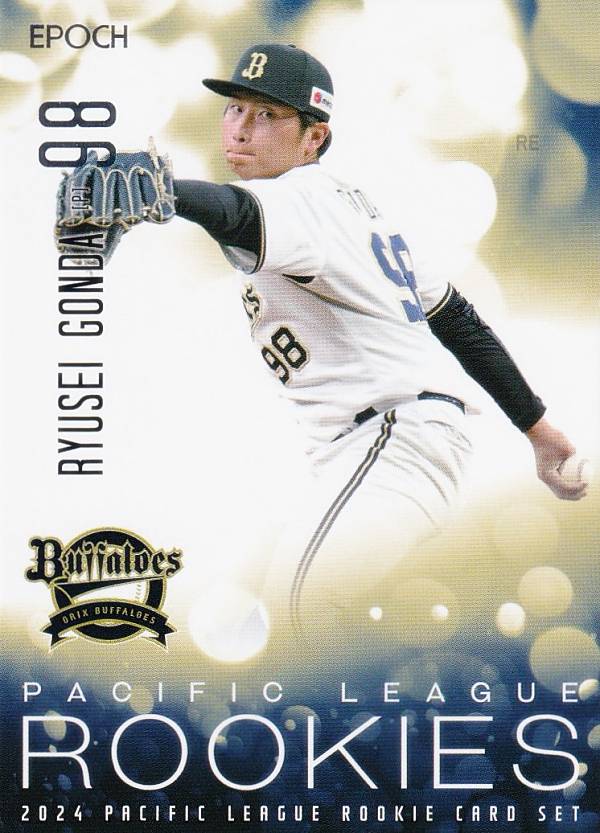 REALiZE ȥ쥫ۥӡŷԾŹ㤨PLM ץ奫 07 ΰ(ROOKIE åХե (쥮顼 ݥå 2024 ѥեå꡼ 롼ɥåȡפβǤʤ200ߤˤʤޤ