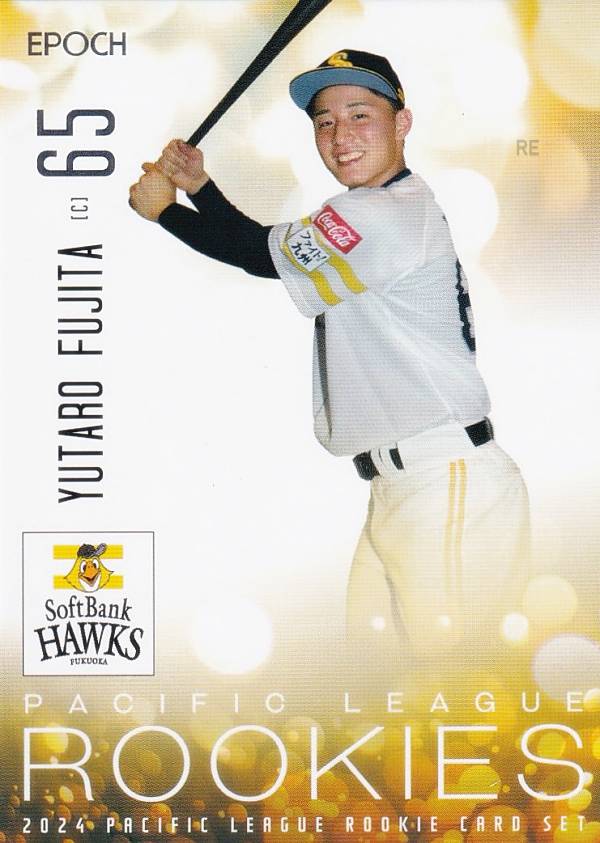 REALiZE ȥ쥫ۥӡŷԾŹ㤨PLM ץ奫 19 ƣͪϺ(ROOKIE ʡեȥХ󥯥ۡ (쥮顼 ݥå 2024 ѥեå꡼ 롼ɥåȡפβǤʤ200ߤˤʤޤ