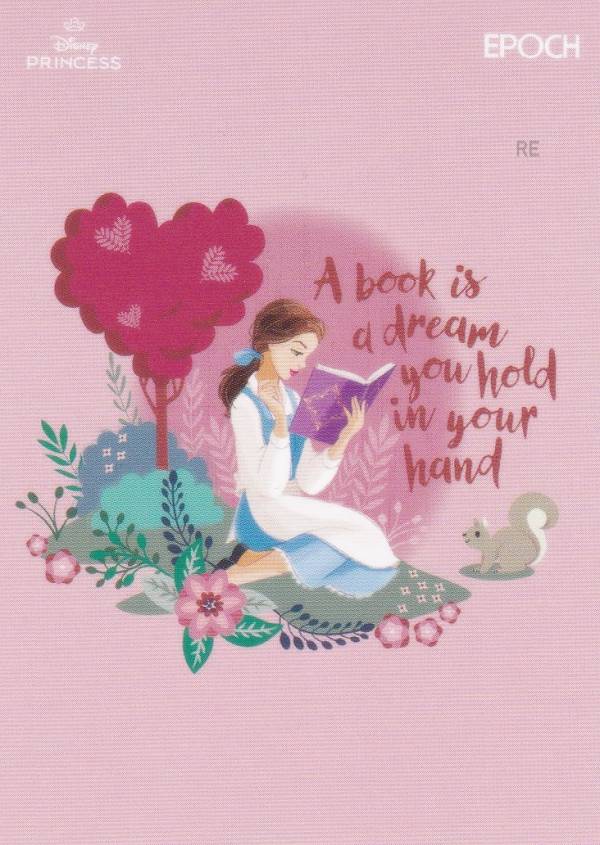 【17 ベル (レギュラーカード/DISNEY PRINCESS) 】 2025 EPOCH Collection Cards Disney Princess ディズニープリンセス