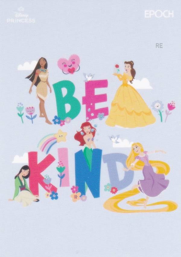 【23 アリエル＆ベル＆ラプンツェル＆ムーラン＆ポカホンタス (レギュラーカード/DISNEY PRINCESS) 】 2025 EPOCH Collection Cards Disney Princess ディズニープリンセス