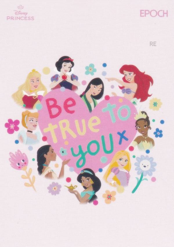 REALiZE ȥ쥫ۥӡŷԾŹ㤨֡24 ꥨǥƥʡץĥɱ㥹ߥࡼݥۥ󥿥ɱ (쥮顼/DISNEY PRINCESS  2025 EPOCH Collection Cards Disney Princess ǥˡץ󥻥פβǤʤ320ߤˤʤޤ