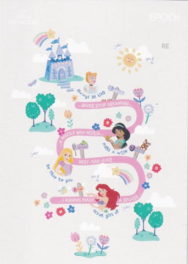 【28 アリエル＆シンデレラ＆ラプンツェル＆ジャスミン (レギュラーカード/DISNEY PRINCESS) 】 2025 EPOCH Collection Cards Disney Princess ディズニープリンセス
