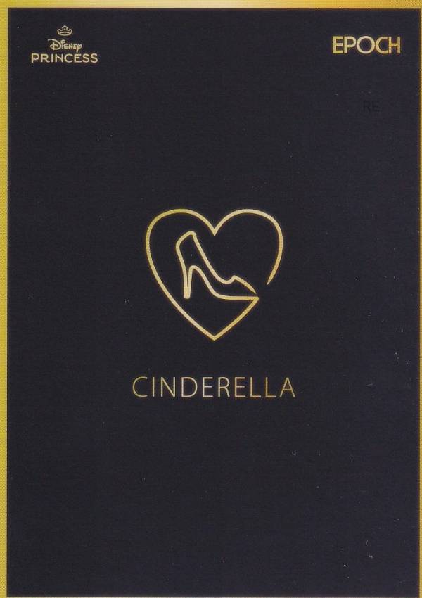 【42 シンデレラ (レギュラーカード/PRINCESS ICON) 】 2025 EPOCH Collection Cards Disney Princess ディズニープリンセス