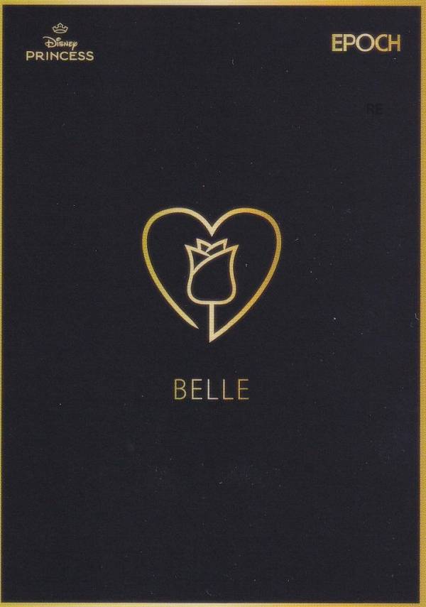 【45 ベル (レギュラーカード/PRINCESS ICON) 】 2025 EPOCH Collection Cards Disney Princess ディズニープリンセス