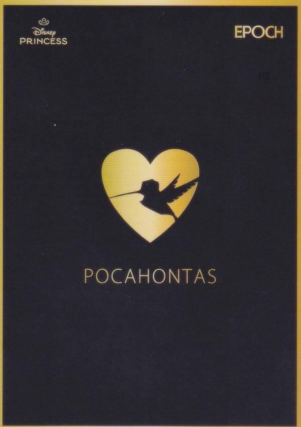 【47 ポカホンタス (レギュラーカード/PRINCESS ICON) 】 2025 EPOCH Collection Cards Disney Princess ディズニープリンセス