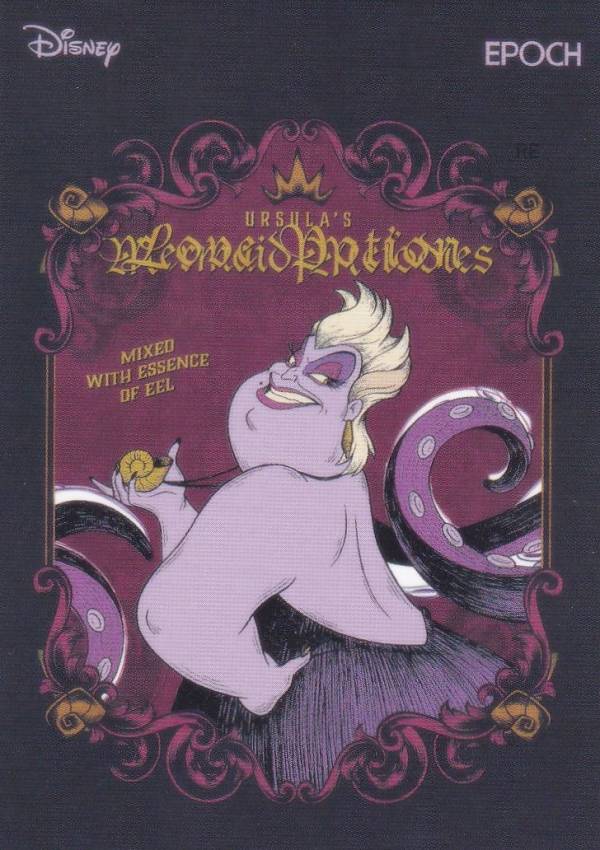 【56 アースラ (レギュラーカード/DISNEY VILLAINS) 】 2025 EPOCH Collection Cards Disney Princess ディズニープリンセス