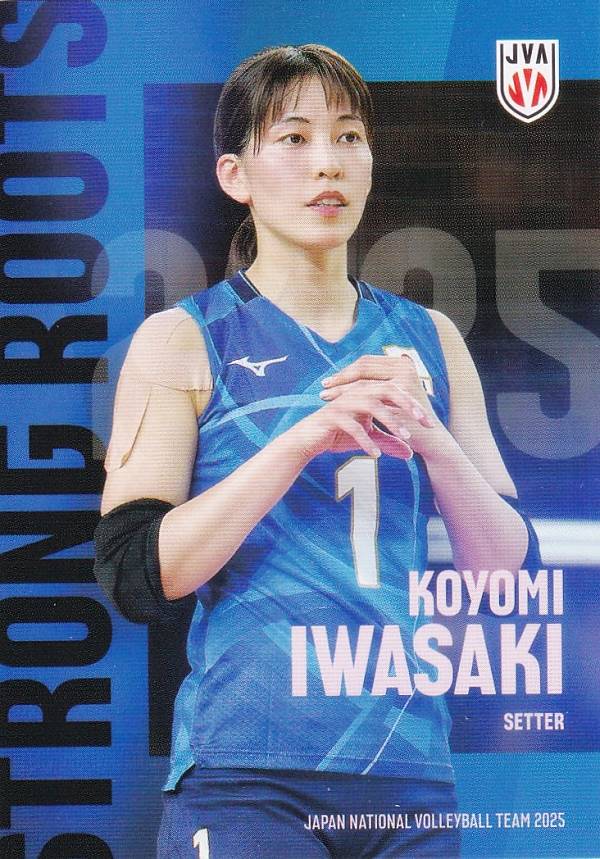 【RG04 岩崎こよみ (レギュラーカード)】 バレーボール女子日本代表 2025 トレーディングカード