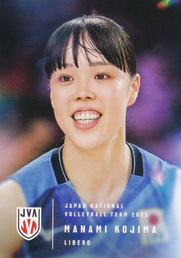 【RG32 小島満菜美 (レギュラーカード)】 バレーボール女子日本代表 2025 トレーディングカード