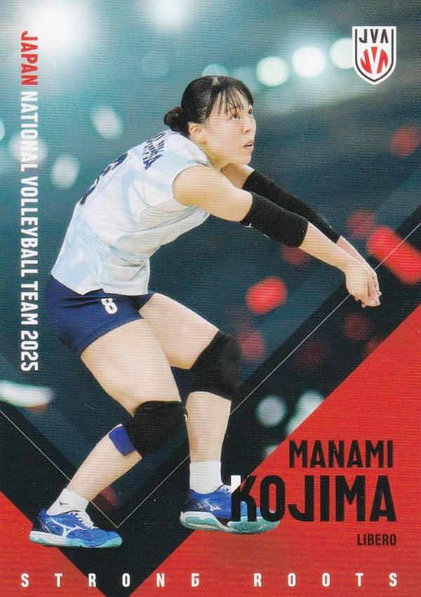 【RG33 小島満菜美 (レギュラーカード)】 バレーボール女子日本代表 2025 トレーディングカード
