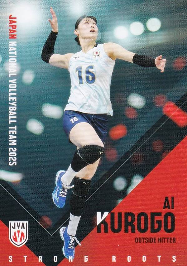 【RG40 黒後愛 (レギュラーカード)】 バレーボール女子日本代表 2025 トレーディングカード