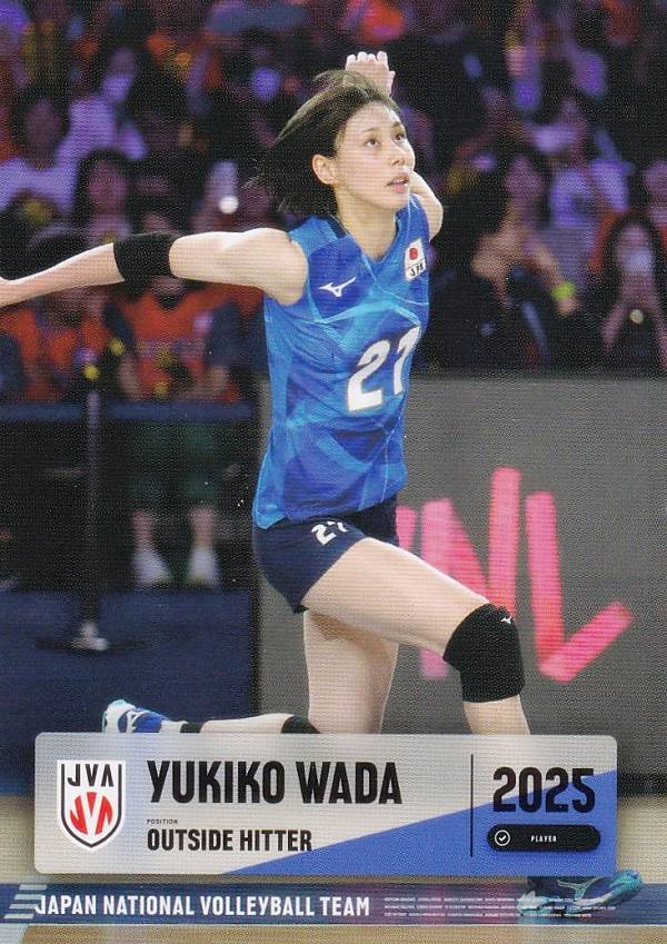 【RG59 和田由紀子 (レギュラーカード)】 バレーボール女子日本代表 2025 トレーディングカード
