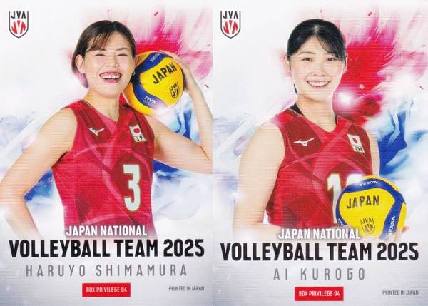【BOX04 島村春世/黒後愛 (ボックス特典カード)】 バレーボール女子日本代表 2025 トレーディングカード