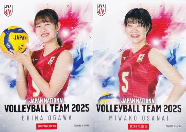 Rakuten - 【BOX08 小川愛里奈/長内美和子 (ボックス特典カード)】 バレーボール女子日本代表 2025 トレーディングカード