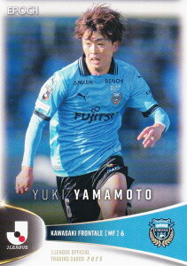 Jリーグオフィシャルトレーディングカード 050 山本悠樹 川崎フロンターレ (レギュラーカード) EPOCH 2025
