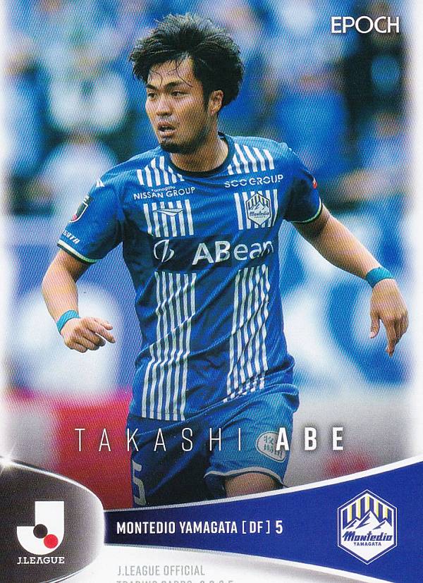 REALiZE ȥ쥫ۥӡŷԾŹ㤨J꡼եȥ졼ǥ󥰥 170  ƥǥ (쥮顼 EPOCH 2025פβǤʤ100ߤˤʤޤ