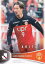 Jリーグオフィシャルトレーディングカード 198 有田稜 レノファ山口FC (レギュラーカード) EPOCH 2025 100円