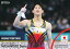 【07 橋本大輝 体操競技男子団体総合・金メダル (レギュラーカード)】 2024 TEAM JAPAN オフィシャルトレーディングカード TEAM JAPAN PARIS 2024 MEDALISTS COLLECTION 150円