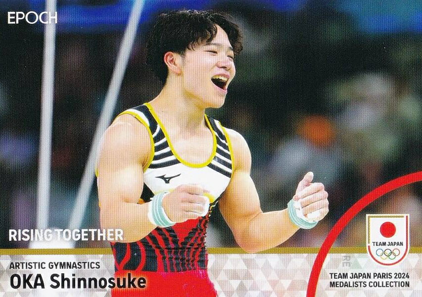 【08 岡慎之助 体操競技男子団体総合・金メダル (レギュラーカード)】 2024 TEAM JAPAN オフィシャルトレーディングカード TEAM JAPAN PARIS 2024 MEDALISTS COLLECTION