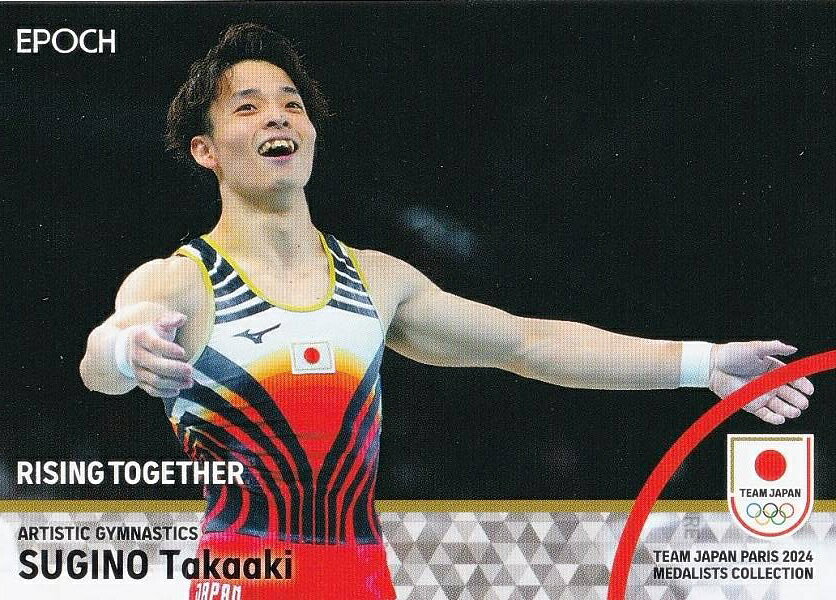 【10 杉野正尭 体操競技男子団体総合・金メダル (レギュラーカード)】 2024 TEAM JAPAN オフィシャルトレーディングカード TEAM JAPAN PARIS 2024 MEDALISTS COLLECTION