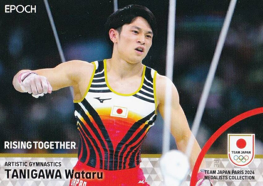 【11 谷川航 体操競技男子団体総合・金メダル (レギュラーカード)】 2024 TEAM JAPAN オフィシャルトレーディングカード TEAM JAPAN PARIS 2024 MEDALISTS COLLECTION