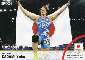 【22 鏡優翔 レスリング女子フリースタイル76kg級・金メダル (レギュラーカード)】 2024 TEAM JAPAN オフィシャルトレーディングカード TEAM JAPAN PARIS 2024 MEDALISTS COLLECTION