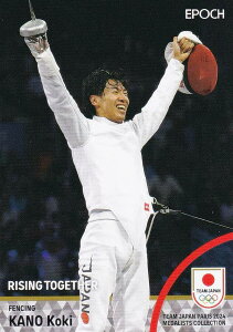 【33 加納虹輝 フェンシング男子エペ個人・金メダル (レギュラーカード)】 2024 TEAM JAPAN オフィシャルトレーディングカード TEAM JAPAN PARIS 2024 MEDALISTS COLLECTION