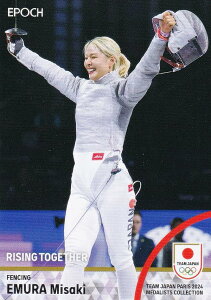 【46 江村美咲 フェンシング 女子サーブル団体・銅メダル (レギュラーカード)】 2024 TEAM JAPAN オフィシャルトレーディングカード TEAM JAPAN PARIS 2024 MEDALISTS COLLECTION
