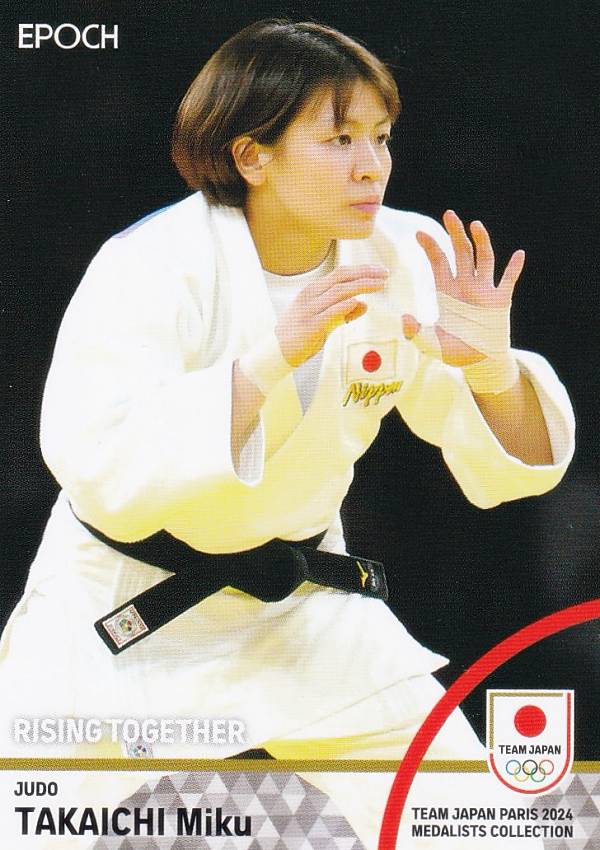 【67 高市未来 柔道混合団体 (レギュラーカード)】 2024 TEAM JAPAN オフィシャルトレーディングカード TEAM JAPAN PARIS 2024 MEDALISTS COLLECTION