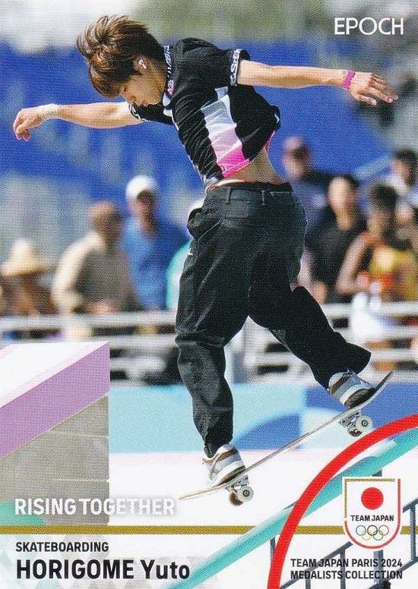 【77 堀米雄斗 スケートボード男子ストリート・金メダル (レギュラーカード)】 2024 TEAM JAPAN オフィ..