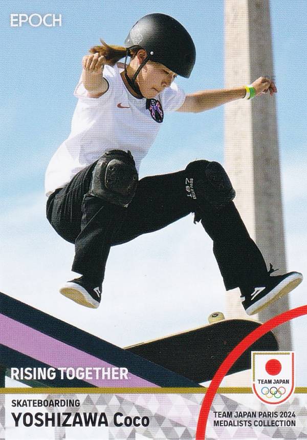 【78 吉沢恋 スケートボード女子ストリート・金メダル (レギュラーカード)】 2024 TEAM JAPAN オフィシ..
