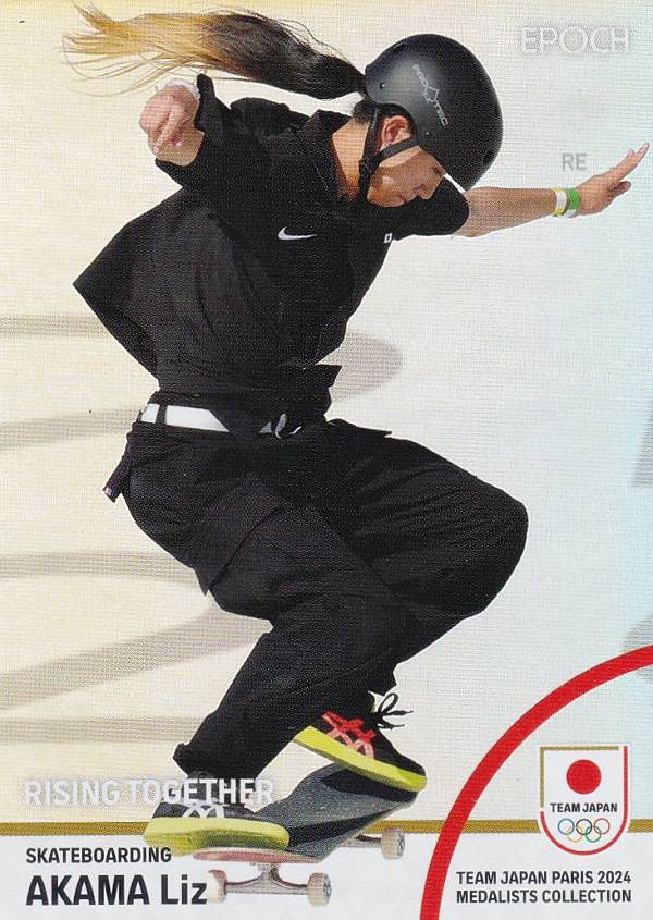 【[ホログラム版A 64/99] 79P 赤間凛音 スケートボード女子 ストリート・銀メダル (インサートカード/..