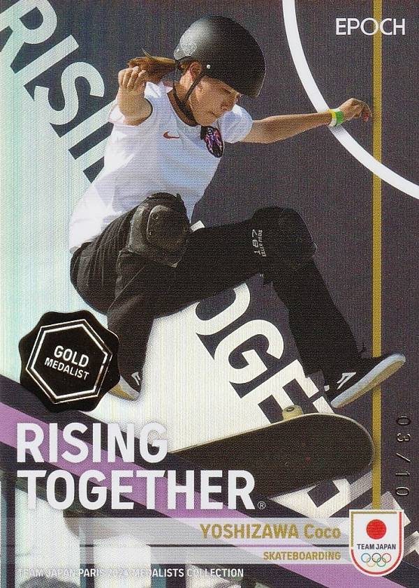 【[箔押しゴールド版 03/10] RT-26-G 吉沢恋 スケートボード女子ストリート・金メダル (インサートカー..